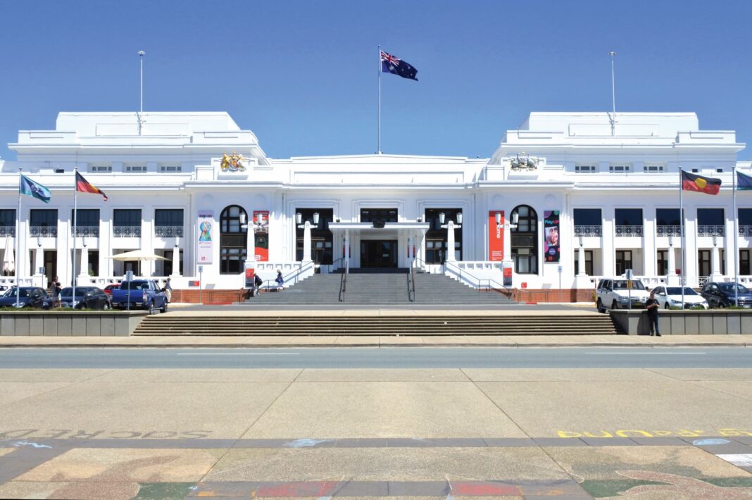 Old Parliament house
