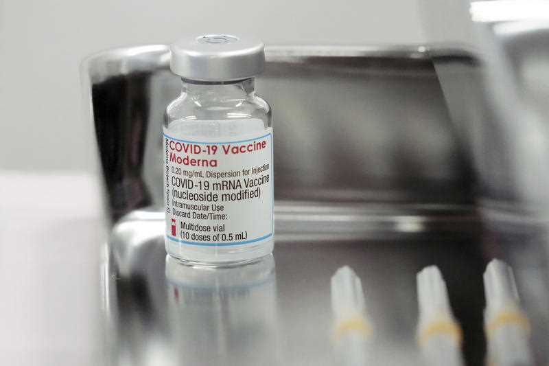a Moderna COVID-19 vaccine vial