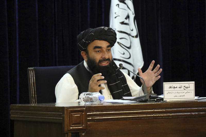 Taliban spokesman Zabihullah Mujahid speaks during a press conference in Kabul, AfghanistTaliban spokesman Zabihullah Mujahid speaks during a press conference in Kabul, Afghanistan Tuesday, Sept. 7, 2021an Tuesday, Sept. 7, 2021