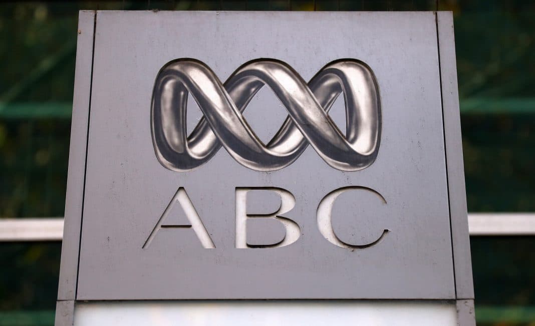 The logo of the ABC adorns the main entrance to the ABC building located at Ultimo in Sydney