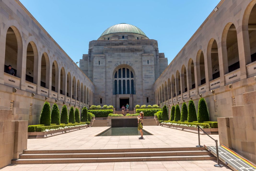 Interior courtyard at Australian War Memorial, Canberra