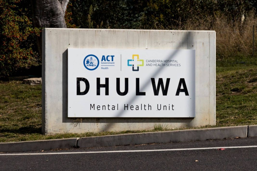 signage outside Dhulwa mental health facility in Canberra