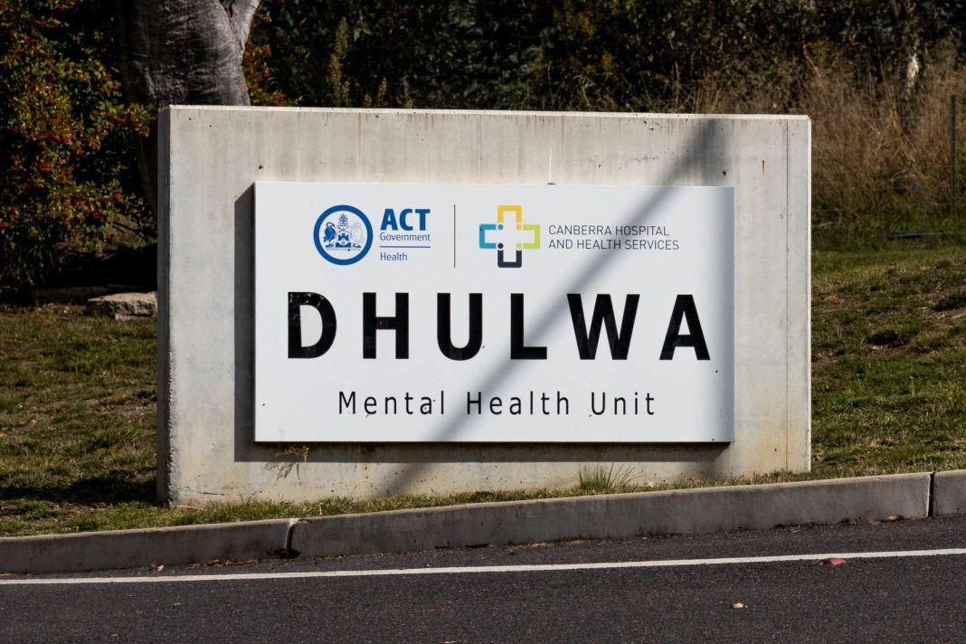 signage outside Dhulwa mental Health Unit in Canberra